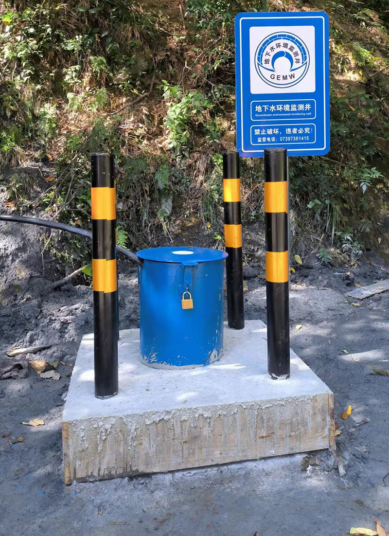 石家庄赞皇县监测井